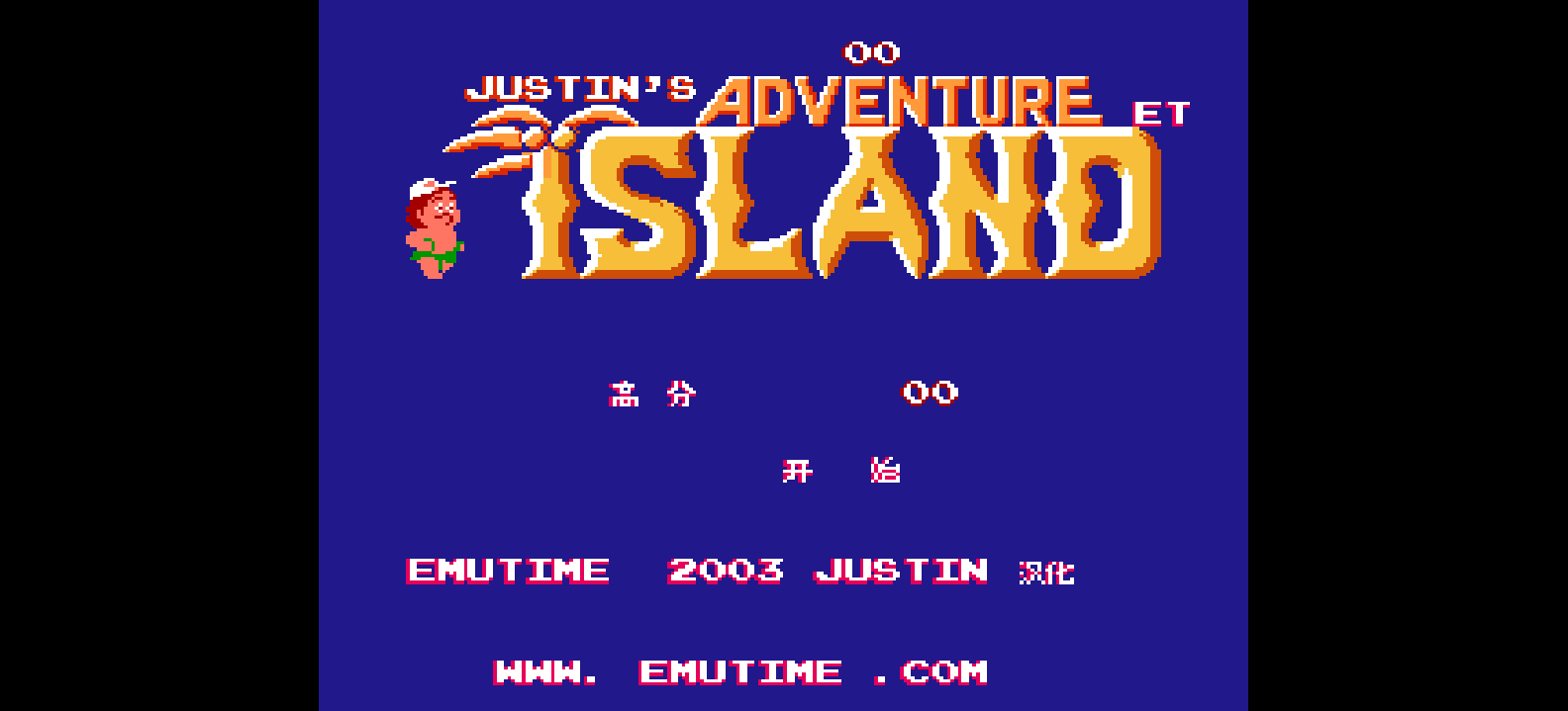 冒险岛(简)[Justin](US)[ACT](0.5Mb)